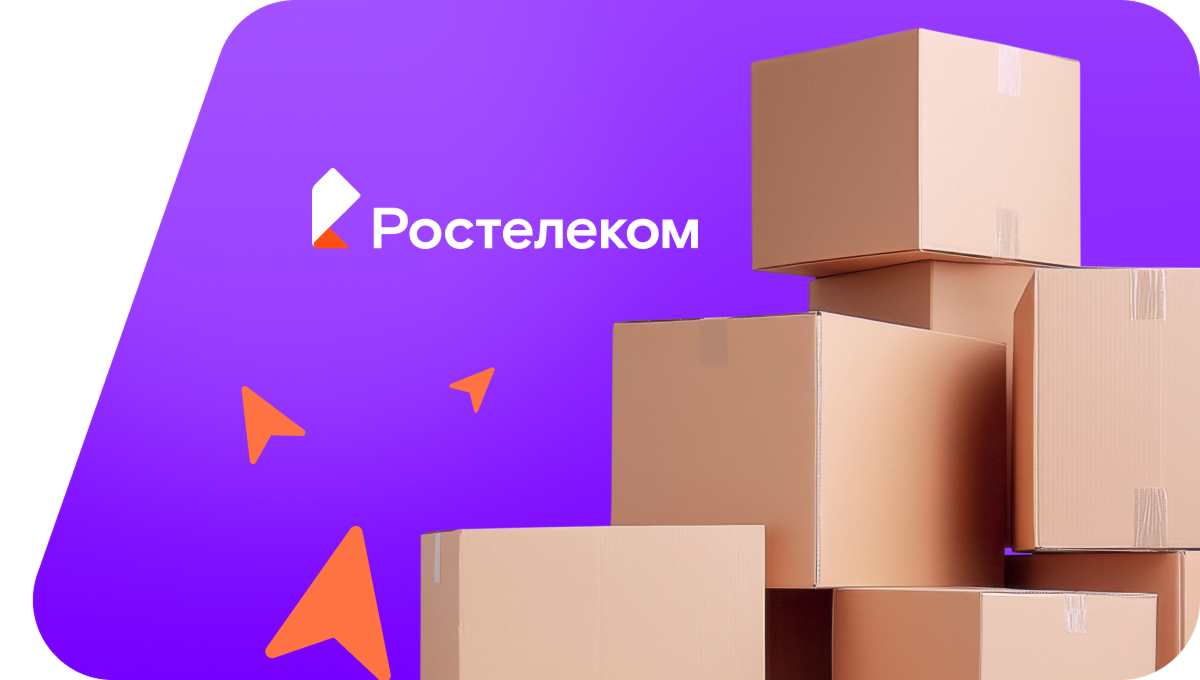 Переезд в новую квартирув село Новочановское (Новосибирская область)